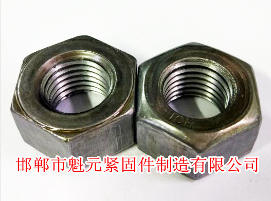 鋼結構螺母